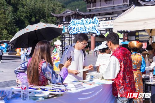 藏源山南邂逅張家界 包機(jī)包列進(jìn)景區(qū)，邀您共赴雅礱文化之旅
