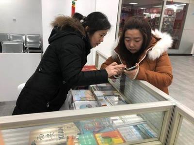 堅(jiān)守一線，做好春節(jié)最美“店小二”——西安市旅游信息咨詢中心春節(jié)假日工作紀(jì)實(shí)與智能科技應(yīng)用